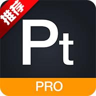 元素周期表专业版PRO最新版v3.5.7 手机版