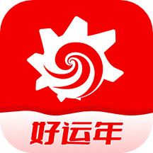 BH Pro边界猎手app最新版3.16.2 手机版