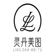 灵丹美图appv1.0.0 手机版