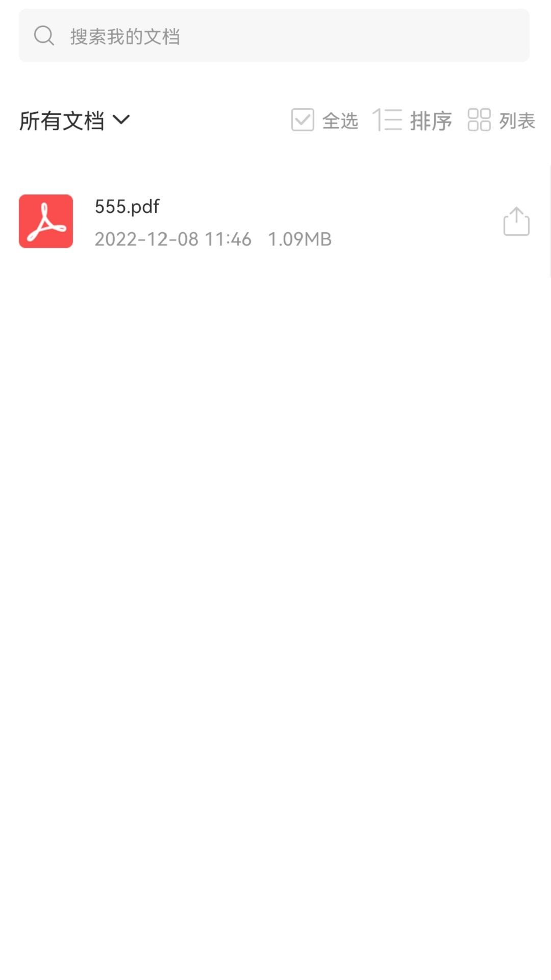 图片格式转换手机版安卓版1.3.9 最新版 v3.1.4