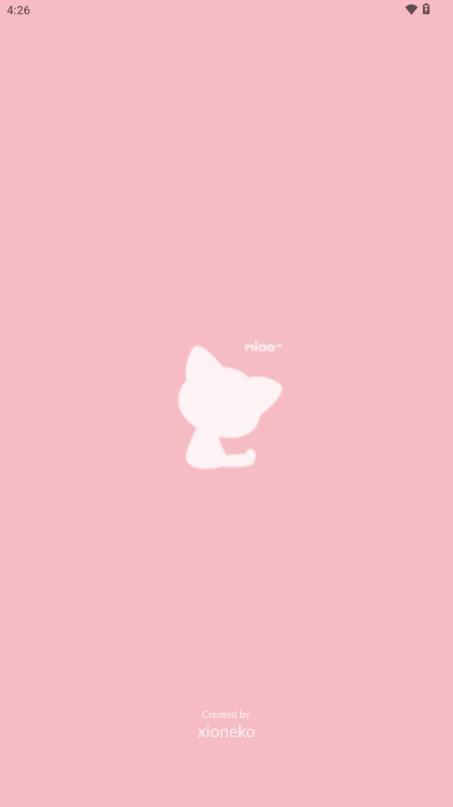 NekoAnime动漫v0.5.2 最新版 v4.1.2