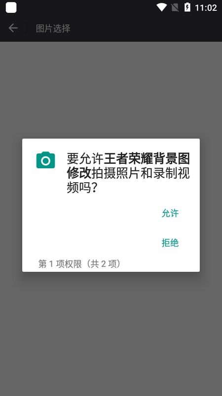 2023-08-17_110222.png