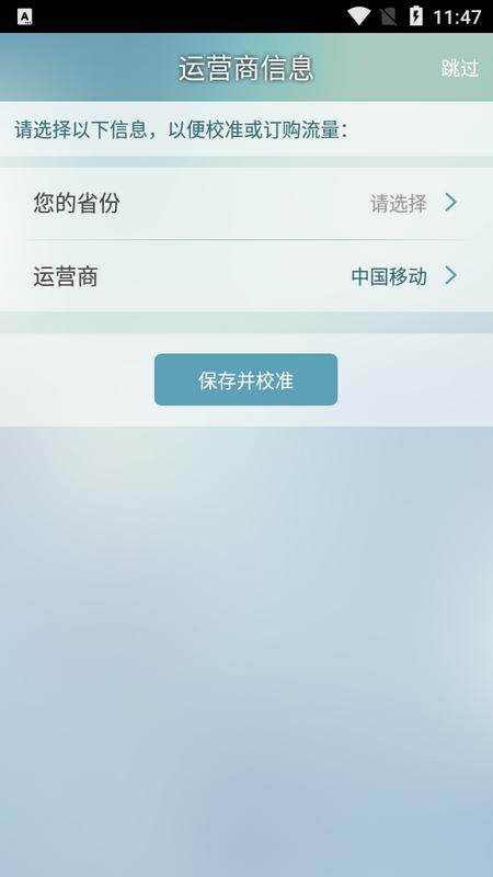 紫苏犃髁烤榘沧堪?