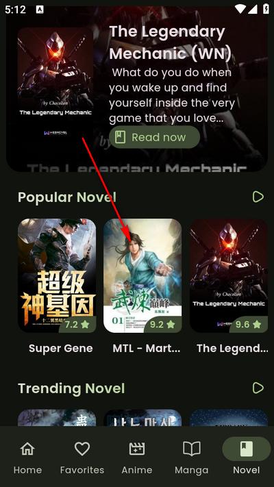 Azyx动漫软件安卓版
