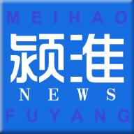 颍淮新闻app官方版2.9.17 最新版