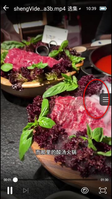 暴风影音完美精简版app免费版