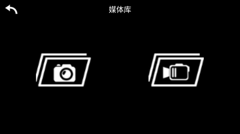 无人机(KY FPV)app手机版官方下载1.8.3最新版 v4.1.1