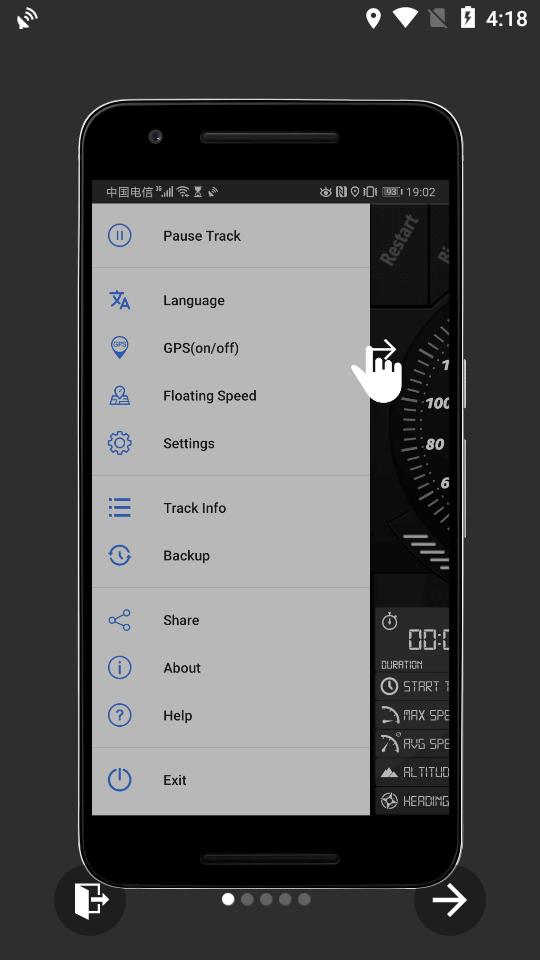 GPS速度计.apk4.043最新版 v6.3.3