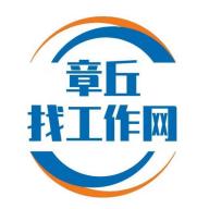 章丘找工作网app官方版1.0.2最新版