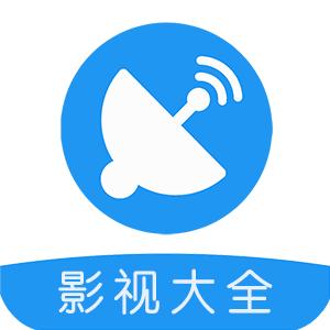 电影雷达2025新版去广告v32永久会员修改版