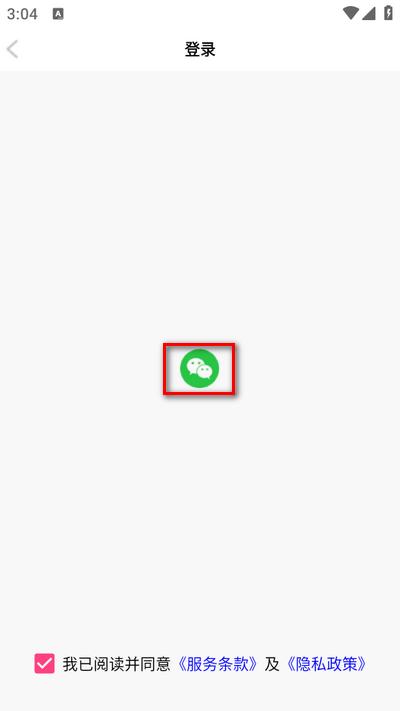 图像工具app安卓版 图像工具app安卓版
