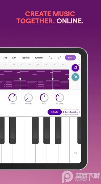 Soundtrap在线做音乐(Spotify作曲软件)v3.6.0安卓最新版 v3.0.3