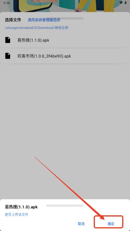 555免费云盘