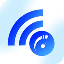 高速WiFi网络app手机安卓版1.0.1最新版