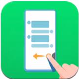 划一划手势app