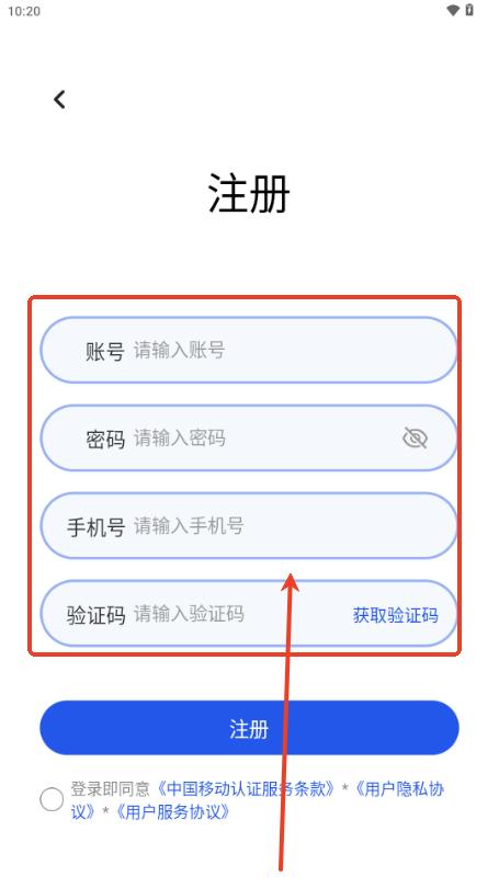义乌义卡通app官方版 义乌义卡通app官方版
