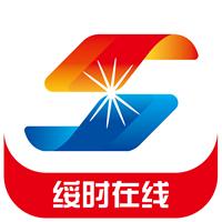 绥时在线app手机客户端v1.9.4最新版