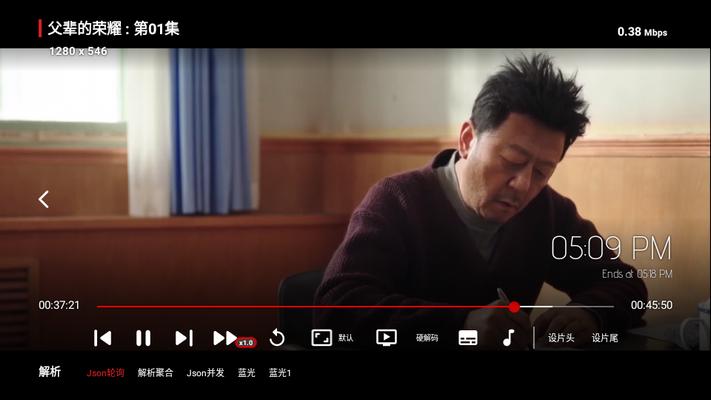 小荷塘视频tv版
