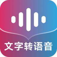 掌上配音app会员版v1.0.8 安卓最新版