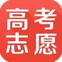 金榜志愿填报app
