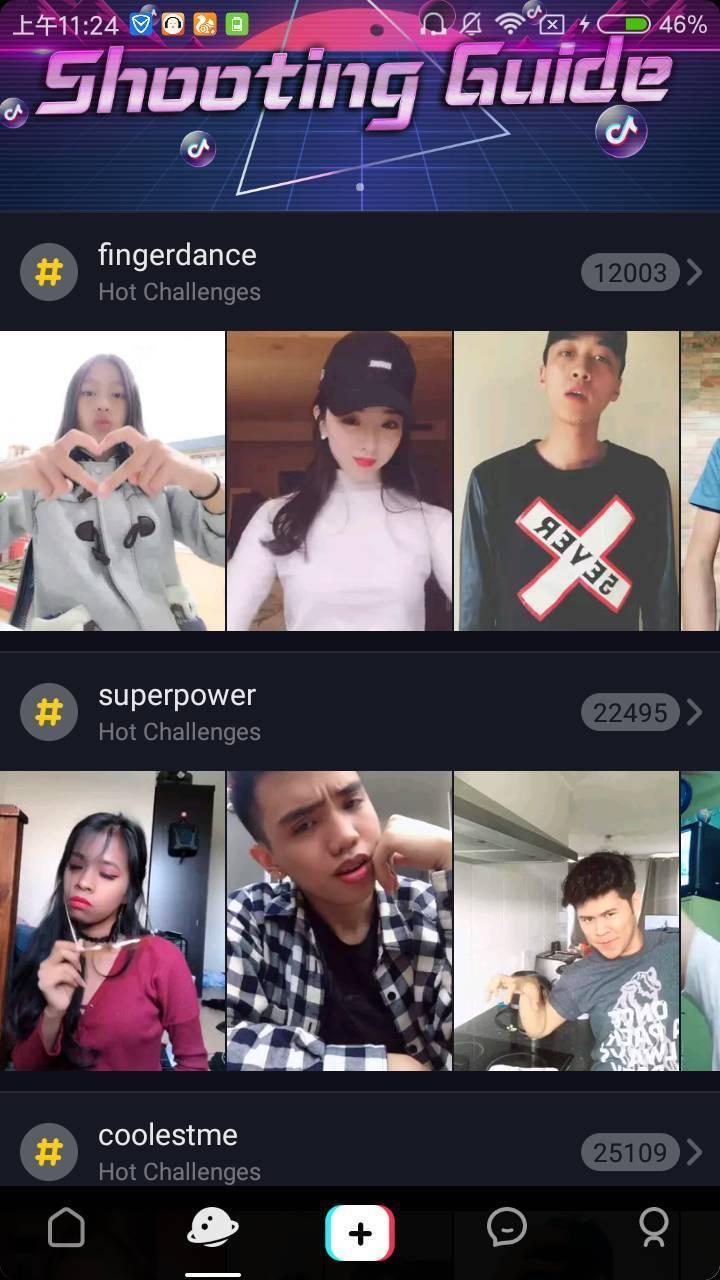 抖音TikTok Asia亚洲版app最新版v41.4.3 安卓最新版 v6.4.4