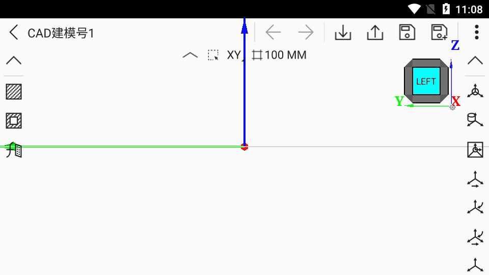 CAD建模号app最新版v4.3.1安卓版 v4.1.4