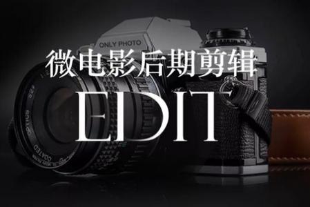 快剪辑大师app手机下载