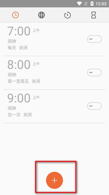 flyme时钟安装包 flyme时钟安装包