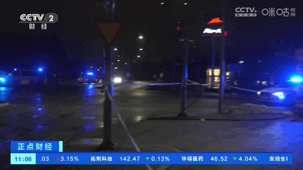 前缘TV官方版v1.2.1 安卓版 v6.4.4