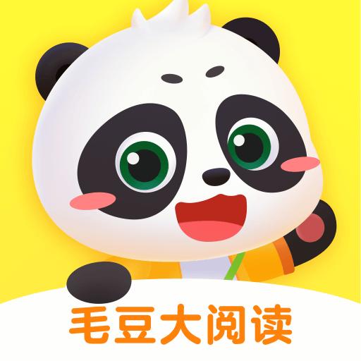 毛豆启蒙毛豆大阅读软件1.25.00 官方版