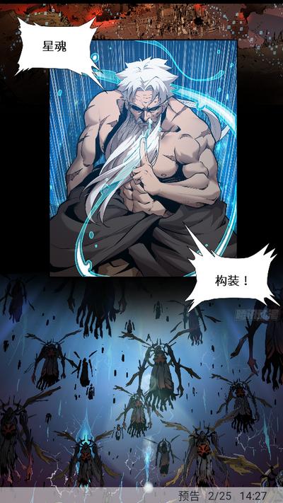 奇猫漫画app官方版v9.9.9.9 安卓版 v6.3.3