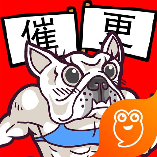 人气王漫画社九游版v1.2.1 安卓版