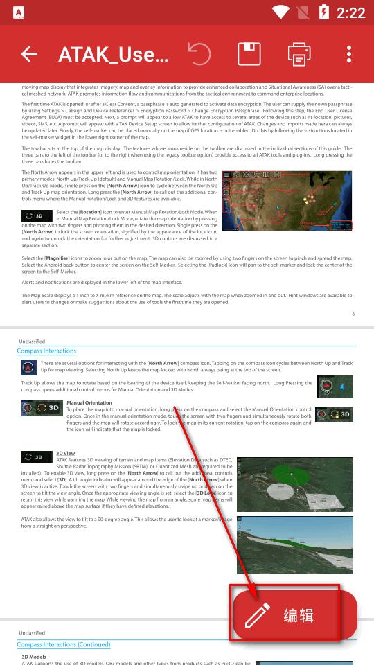 pdf编辑器PDF Extra免费版 pdf编辑器PDF Extra免费版