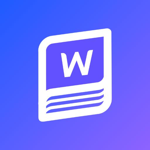 word文档编辑app官方手机版13.0最新版