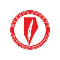 静乐文明实践app官方安卓版0.0.14最新版