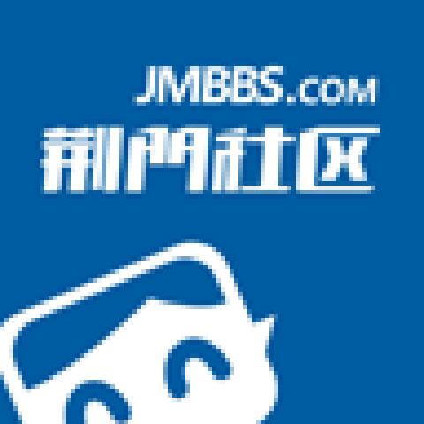 荆门社区网手机版5.7.31 最新版