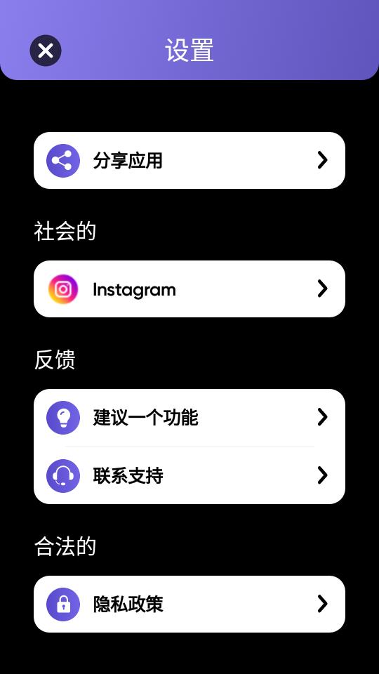 PhotoFix照片修复(PhotoTune)3.2.1 中文专业免费版 v6.4.1