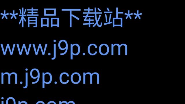 免费提词器软件(X-prompter)