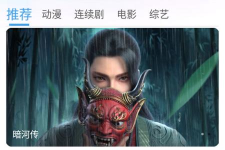 致胜天气
