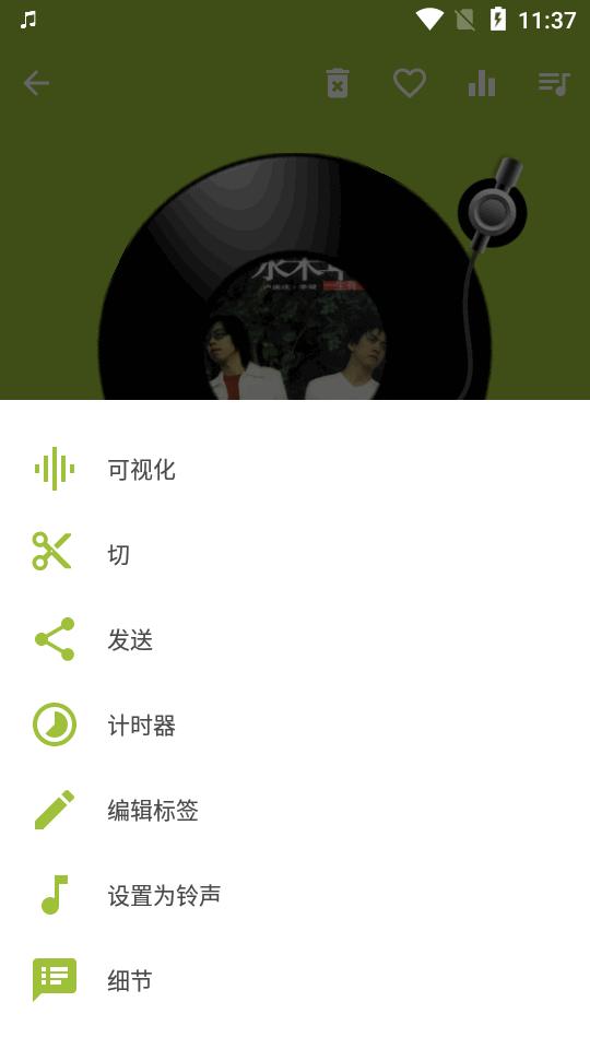 全格式播放器app(DNPlayer)