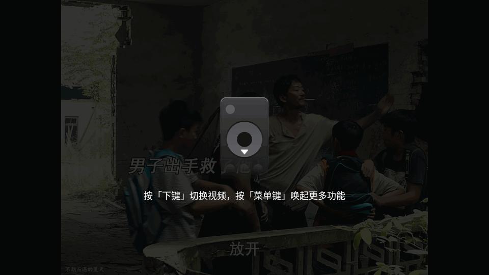快手tv版本官方版v4.1.2.2220 安卓最新版 v4.5.2