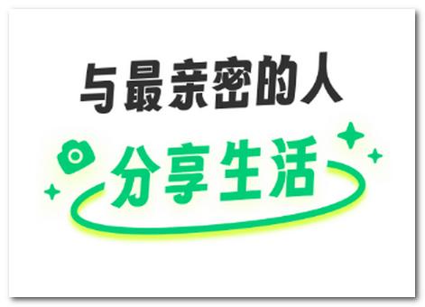 小福家app 小福家app