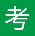 音乐考级软件1.0.2 最新版