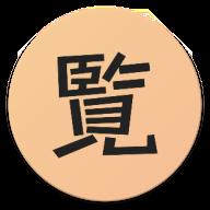 ShikiWatch动漫v0.11.1 官方版