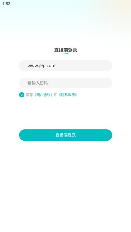师渔app最新版v1.2.2 安卓版 v3.0.3