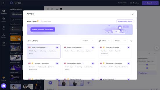 HeyGen软件 v3.1.3