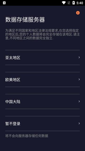 KUMI手表app(KUMI Life)