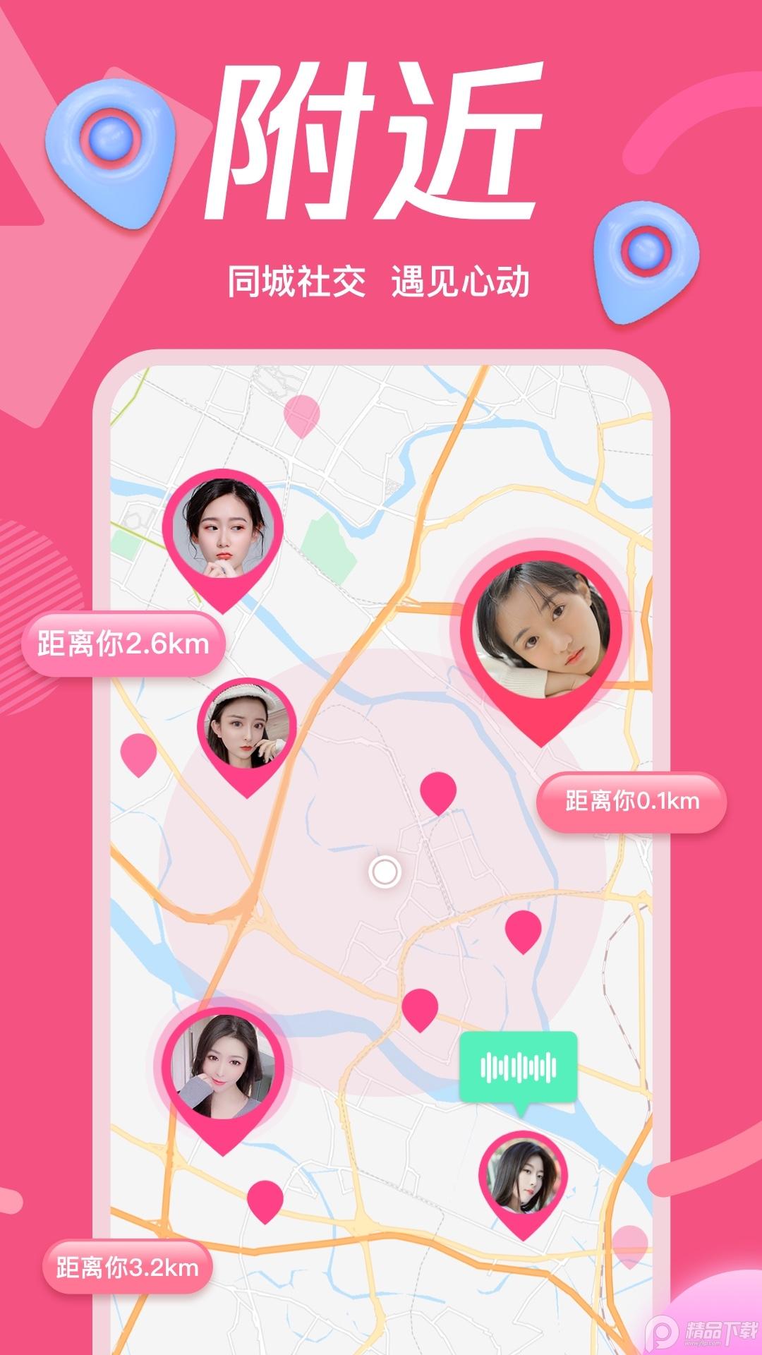 腾讯NOW直播App安卓2.2.5.100 官方最新版 v6.1.1
