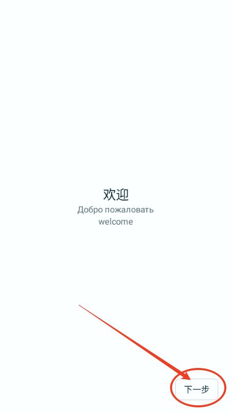 uniucy壁纸制作器app