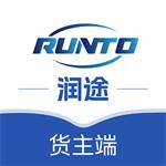 润途货主端v1.0.3安卓版
